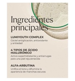 Diamant-Leuchtende Perfektionscreme 50 ml - Natura Bissé