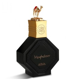 Maghateer 100 ml - Nabeel Kostenloser Versand!