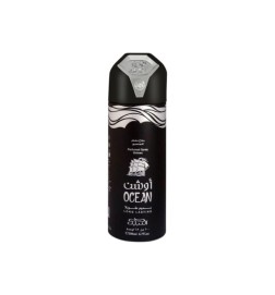 Meereskörper-Spray 200 ml - Nabeel Kostenloser Versand!