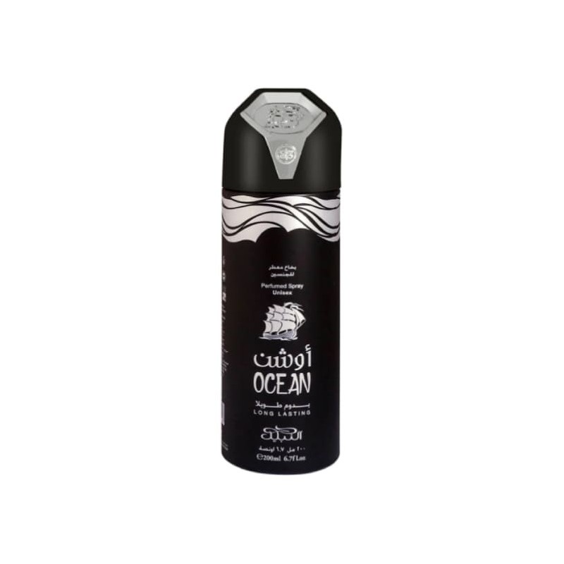 Meereskörper-Spray 200 ml - Nabeel Kostenloser Versand!