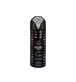 Nader Body Spray 200 ml- Nabeel Kostenloser Versand!