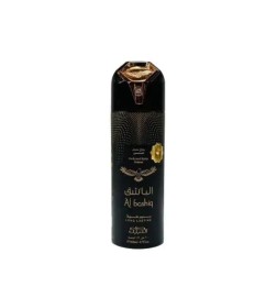 Al Bashiq Körperspray 100 ml - Nabeel Kostenloser Versand!