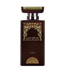 Oody Woody 100 ml - Nabeel Kostenloser Versand!