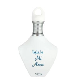 Ma`alaina 100 ml - Nabeel Kostenloser Versand!