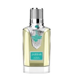 Jassar 100 ml - Nabeel Kostenloser Versand!