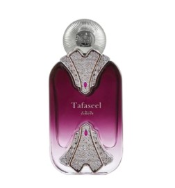 Tafasel 100 ml - Nabeel Kostenloser Versand!