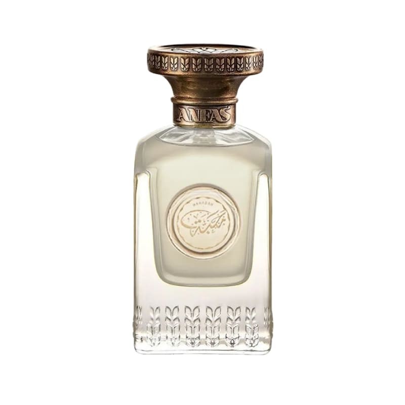 Sa'adah 75 ml - Anfas Kostenloser Versand!