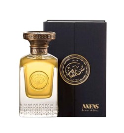 Salam 75 ml - Anfas Kostenlose Beratung und Sendungen!