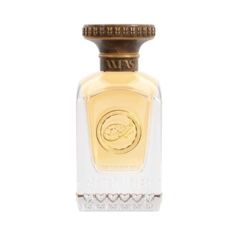 Anfas Shaghaf 75 ml - Anfas Kostenlose Beratung und Sendungen!