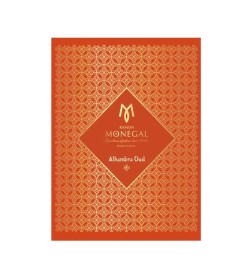 Alhambra oud - Ramon Monegal Kostenloser Versand!